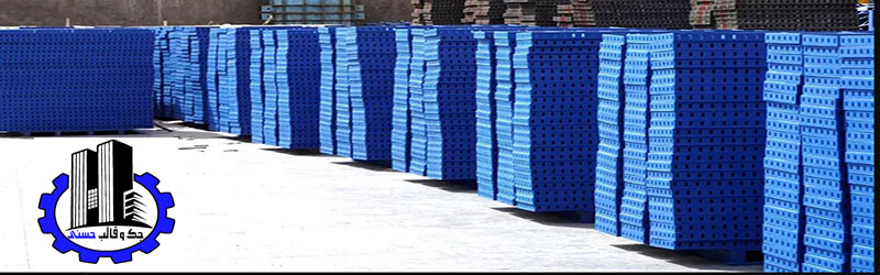 قیمت-و-خرید-انواع-قالب-بتن-فلزی-از-جک-و-قالب-حسنی